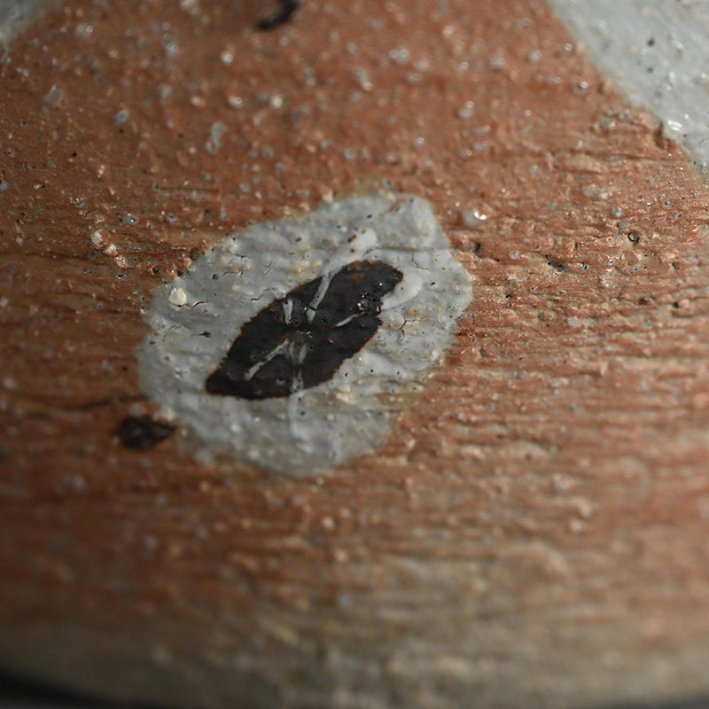 Early Kumakura Junkichi Vase, Sodeisha ー熊倉 順吉 "白化粧釉壺"
