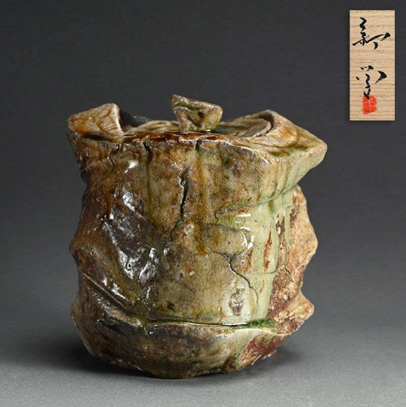 Iga Shinogi Mizusashi Water jar ー新 学 “伊賀 鎬水指”