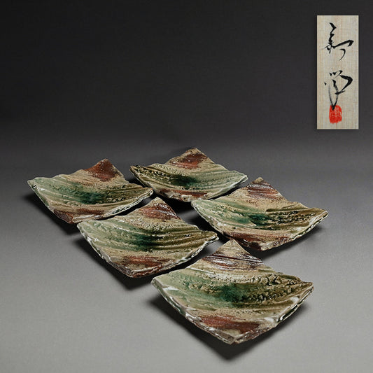 Iga Shinogi 5 pc. Plate Set ー新 学 “鎬皿”