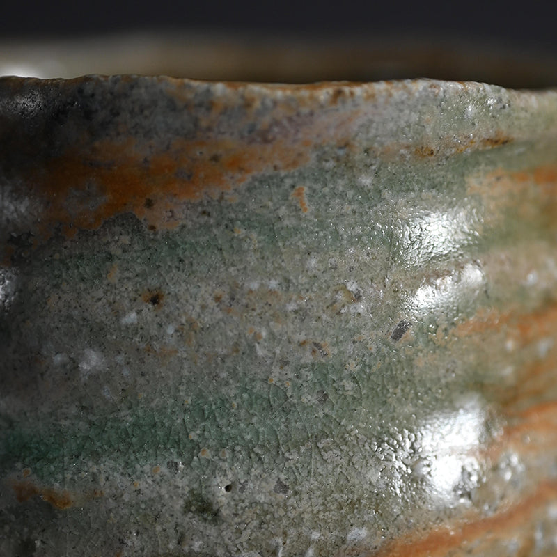 Superb Shigaraki Chawan Tea Bowl ー古谷 和也 “信楽茶盌”