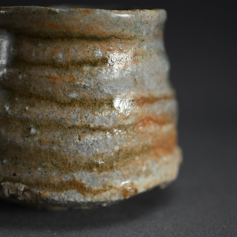 Superb Shigaraki Chawan Tea Bowl ー古谷 和也 “信楽茶盌”
