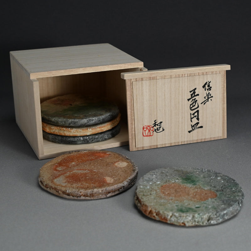 Shigaraki Goshoku set 5 Ash Blown Plates ー古谷 和也 “信楽五色円皿”
