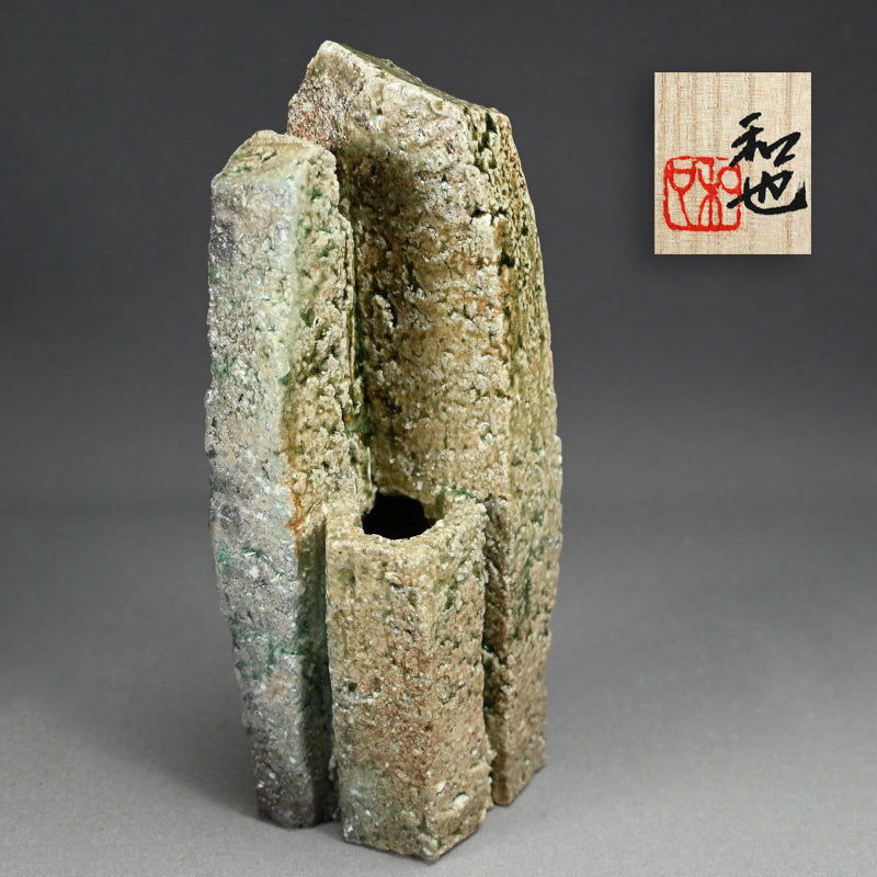 Shigaraki Mentori Hanaire Vase ー古谷 和也 “面取花入”