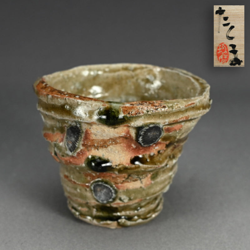 Huge Shochu Sake Cup ー村越 琢磨 “灰釉 焼酎呑み”