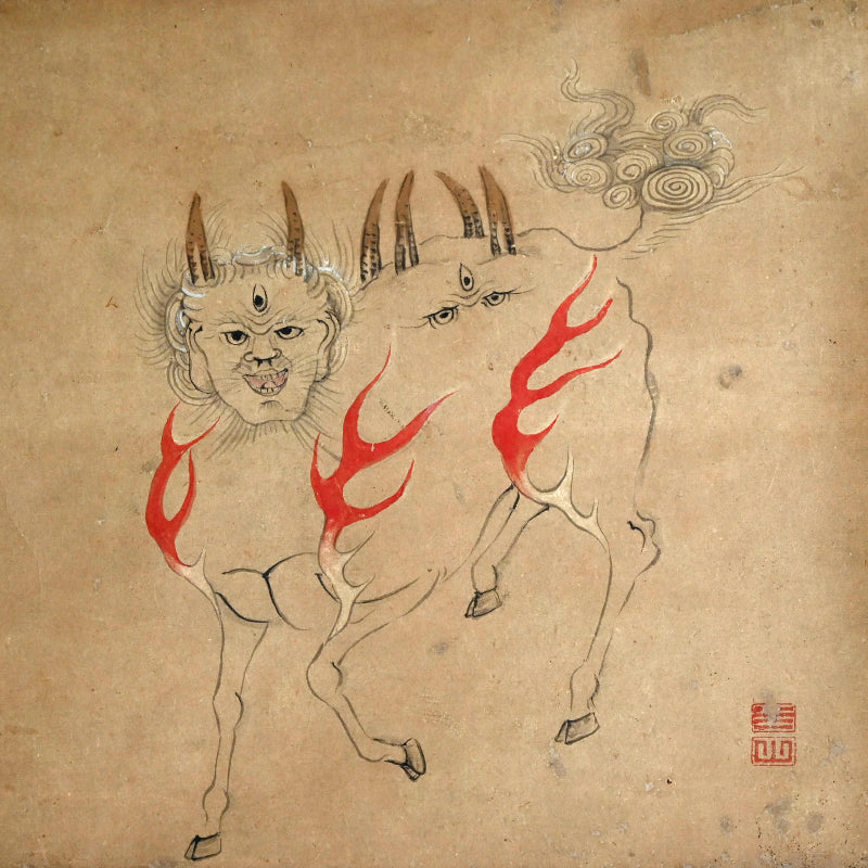 Edo p. Talismanic Scroll, Hakutaku by Zen Priest ー宙宝 宗宇 “白沢"