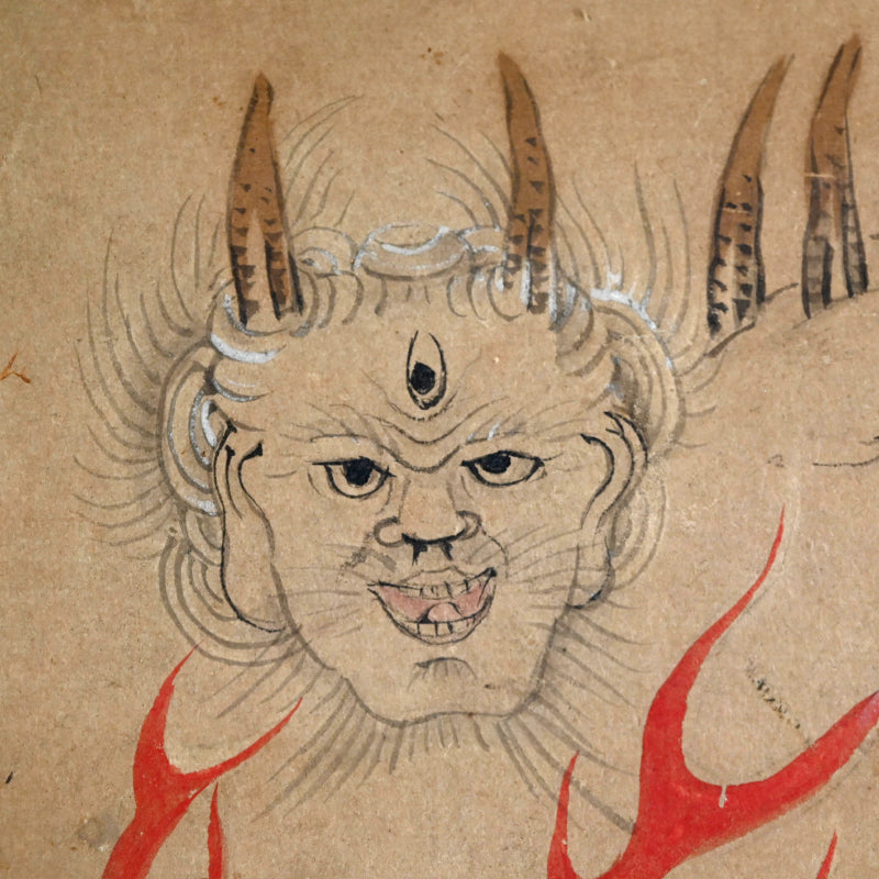 Edo p. Talismanic Scroll, Hakutaku by Zen Priest ー宙宝 宗宇 “白沢"