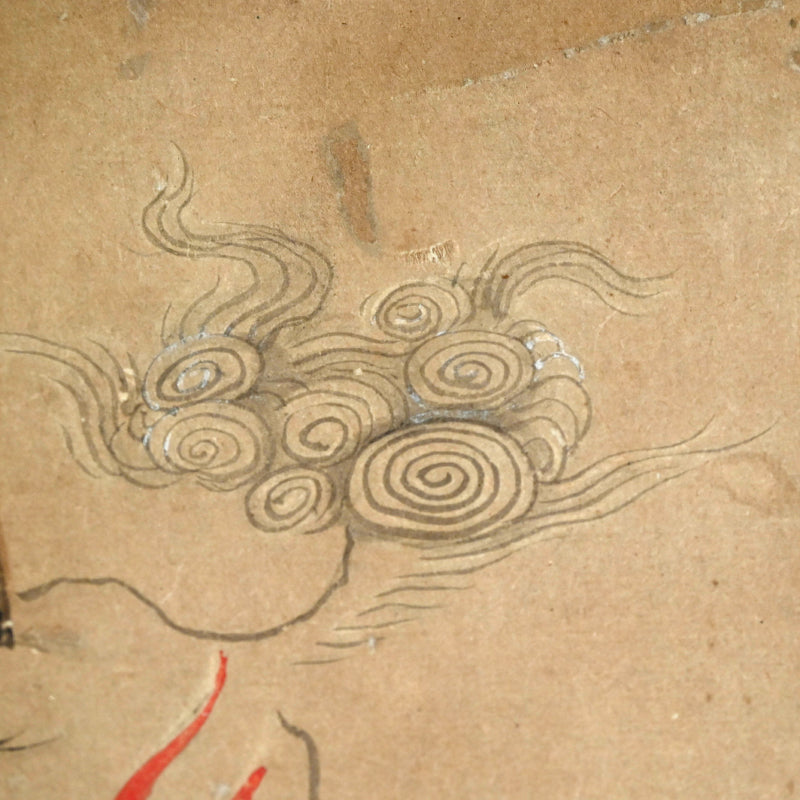 Edo p. Talismanic Scroll, Hakutaku by Zen Priest ー宙宝 宗宇 “白沢"