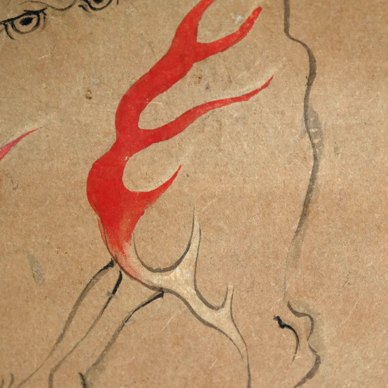 Edo p. Talismanic Scroll, Hakutaku by Zen Priest ー宙宝 宗宇 “白沢"