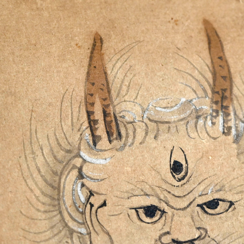 Edo p. Talismanic Scroll, Hakutaku by Zen Priest ー宙宝 宗宇 “白沢"
