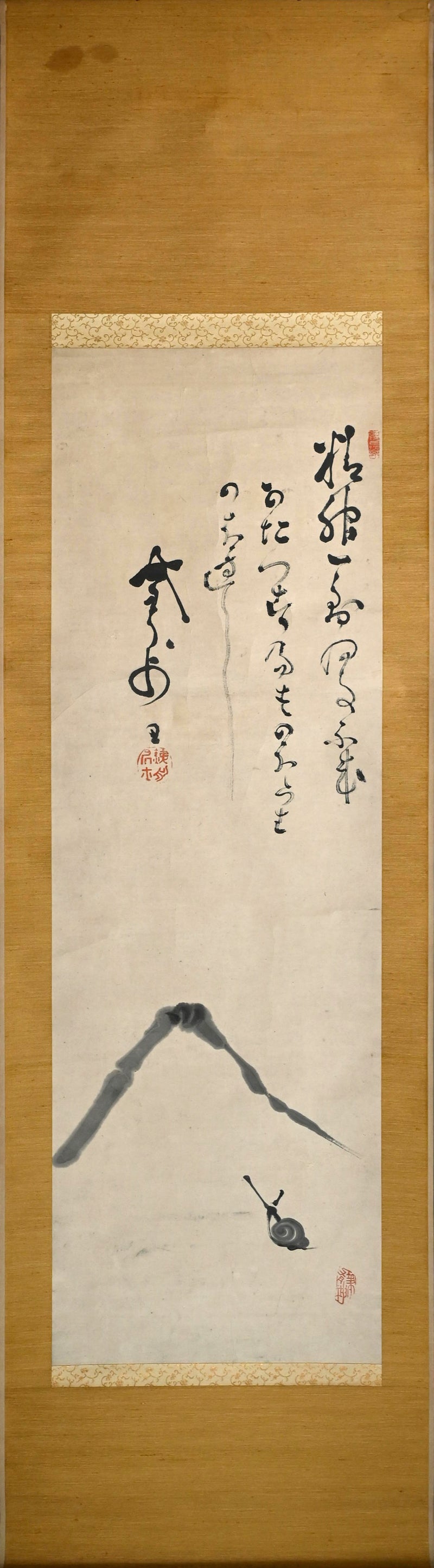 Snail Climbing Mt. Fuji Zen Painting ー山岡 鐵舟