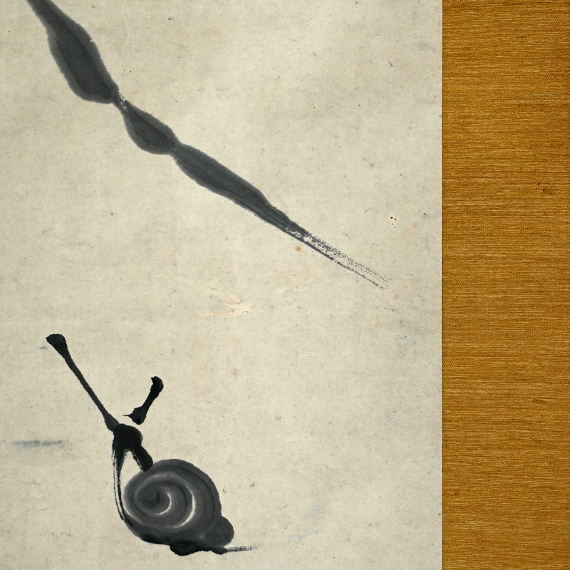 Snail Climbing Mt. Fuji Zen Painting ー山岡 鐵舟