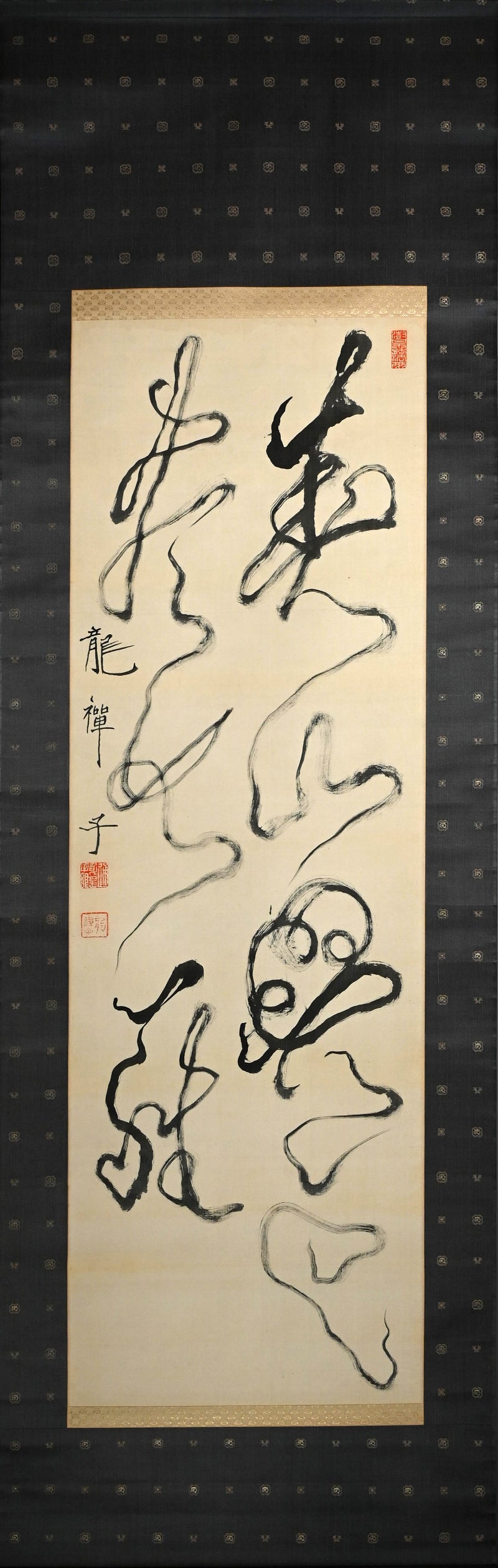 Flamboyant Zen Priest Ryuzenshi Calligraphy Scroll ー龍 禅子 “二行書”