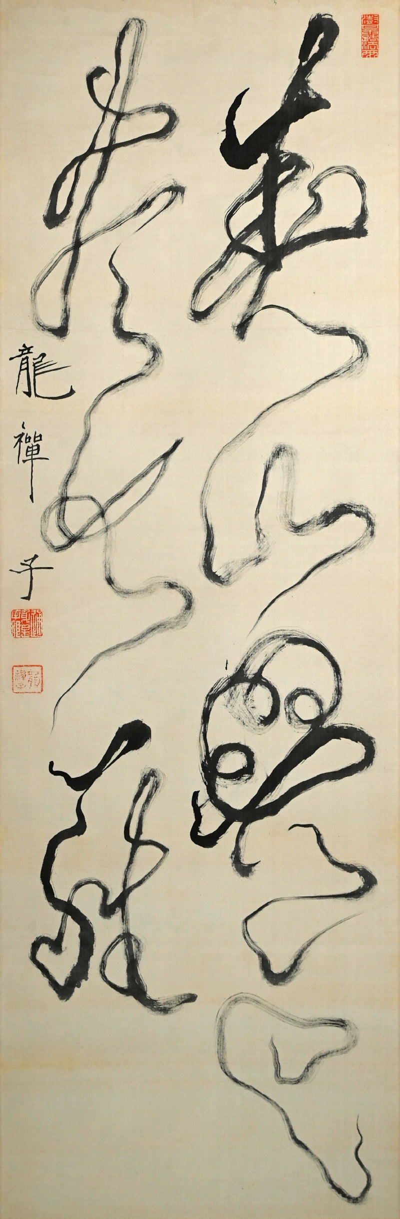 Flamboyant Zen Priest Ryuzenshi Calligraphy Scroll ー龍 禅子 “二行書”