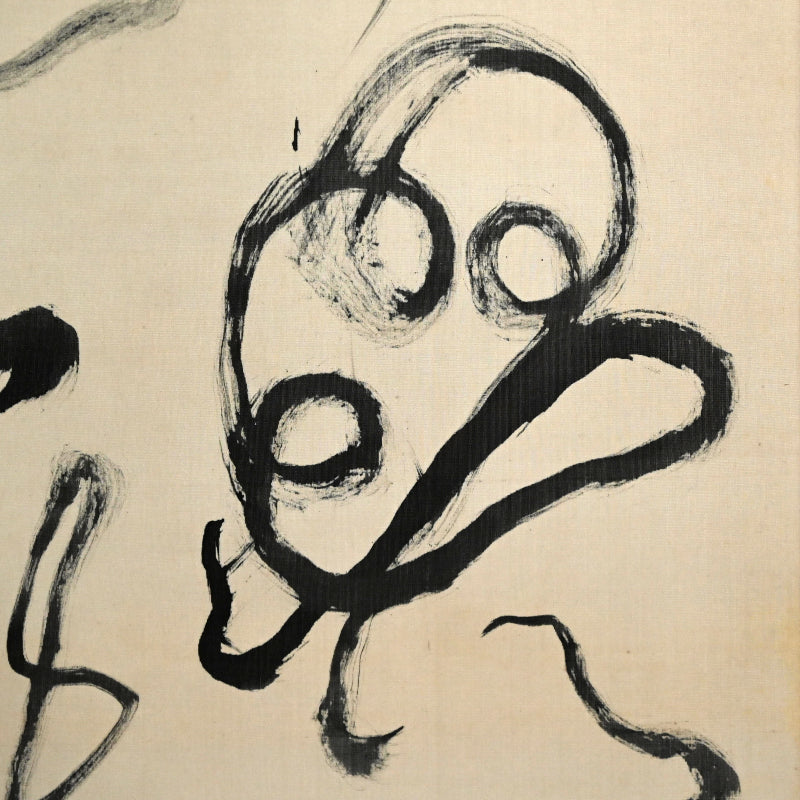 Flamboyant Zen Priest Ryuzenshi Calligraphy Scroll ー龍 禅子 “二行書”