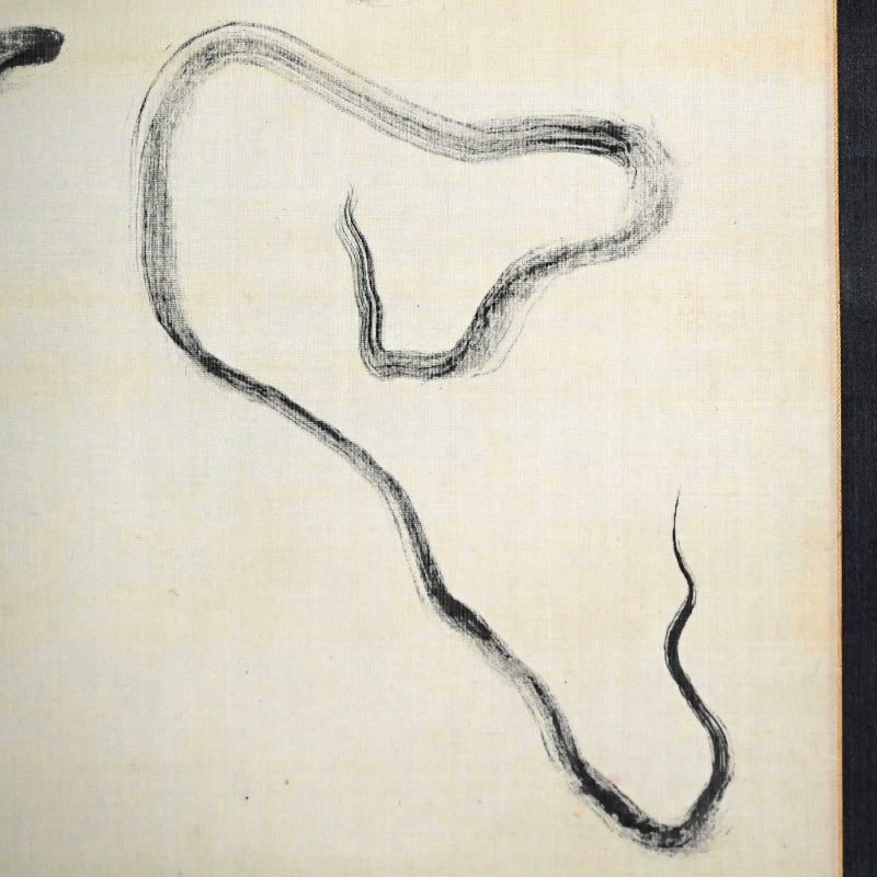 Flamboyant Zen Priest Ryuzenshi Calligraphy Scroll ー龍 禅子 “二行書”