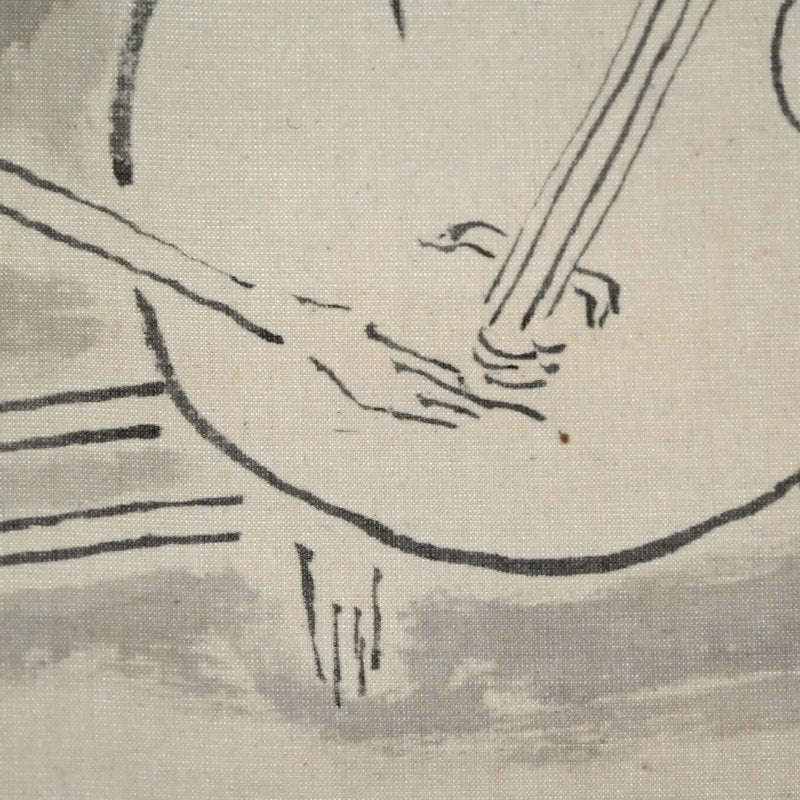 Skeleton Playing the Lute by Priest ー小泉 了諦