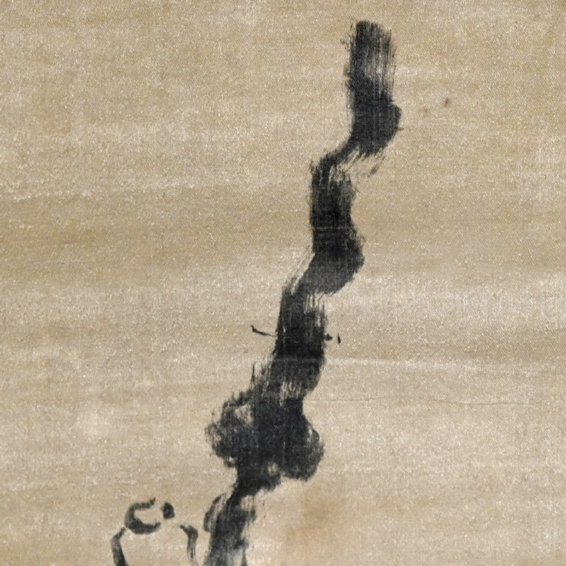 Edo period Scroll, Travelling Stick ー江森 月居