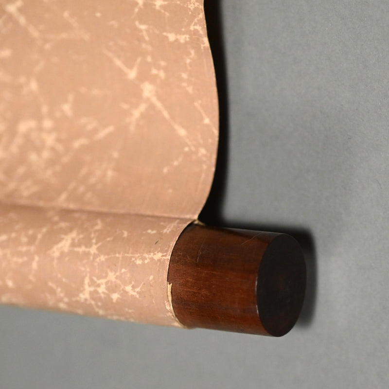 Edo period Scroll, Travelling Stick ー江森 月居