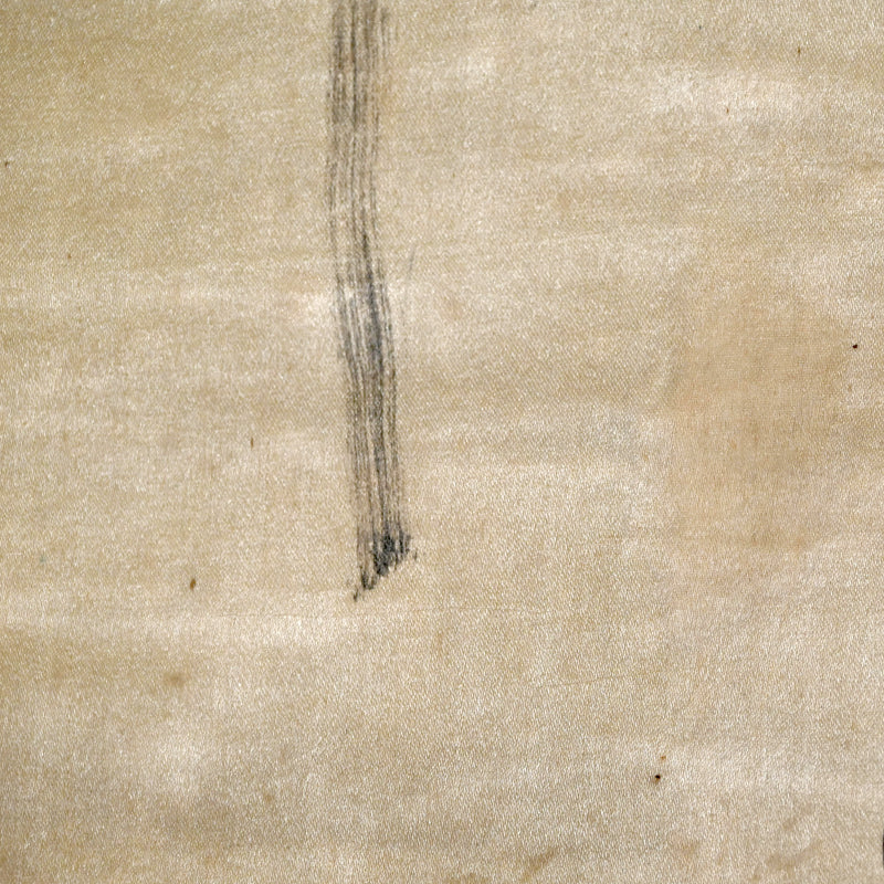 Edo period Scroll, Travelling Stick ー江森 月居