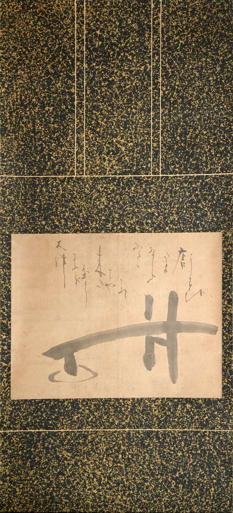 Mortar and Pestle by Hakuin Ekaku, Edo period Zen Painting ー白隠 慧鶴