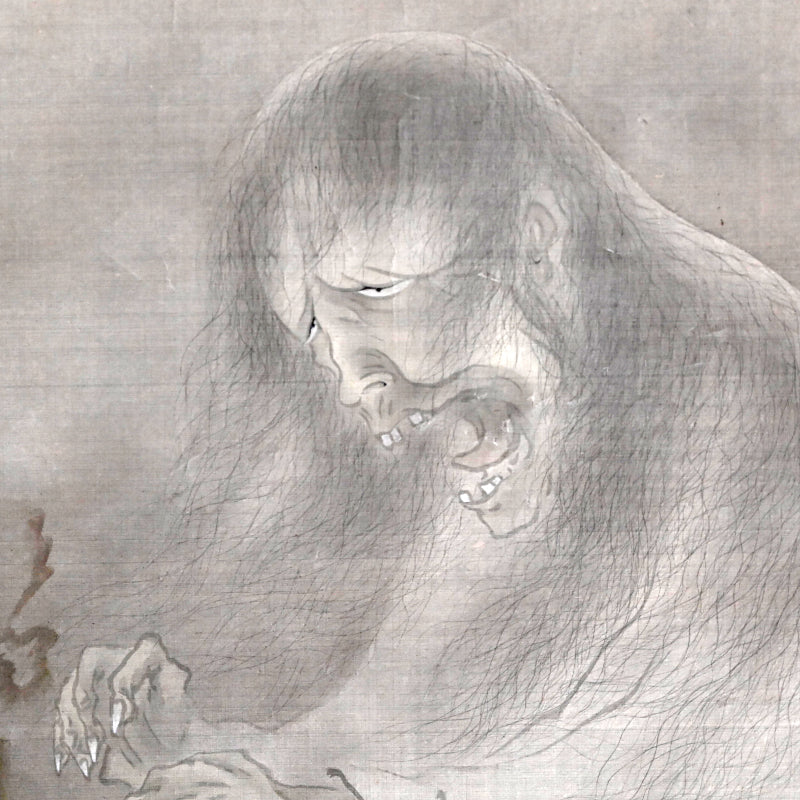 Anonymous Antique 19th Century Japanese Ghost Scroll