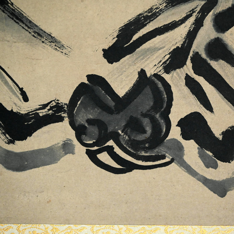 Edo period Painting, Jurojin ー狩野 栄信 “蝶夢圖”