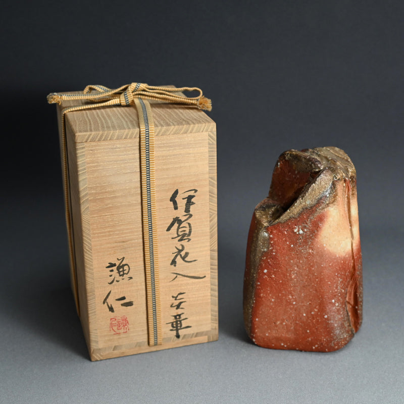 Fire Flower Iga Vase ー岸本 謙仁 "伊賀花入"