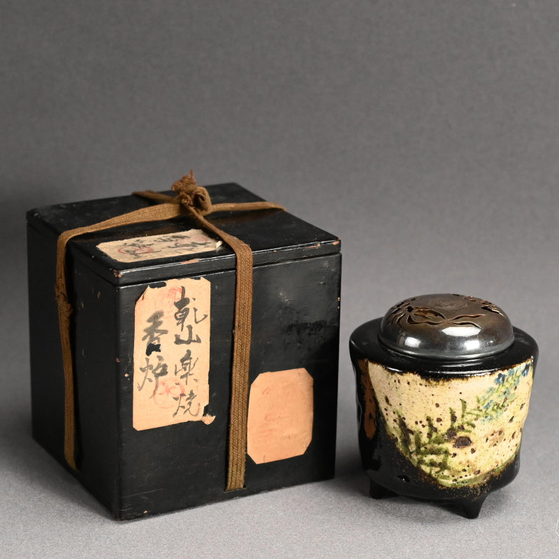 Kenzan Style Black Raku Koro Censer with Silver Lid ー乾山楽焼 香炉