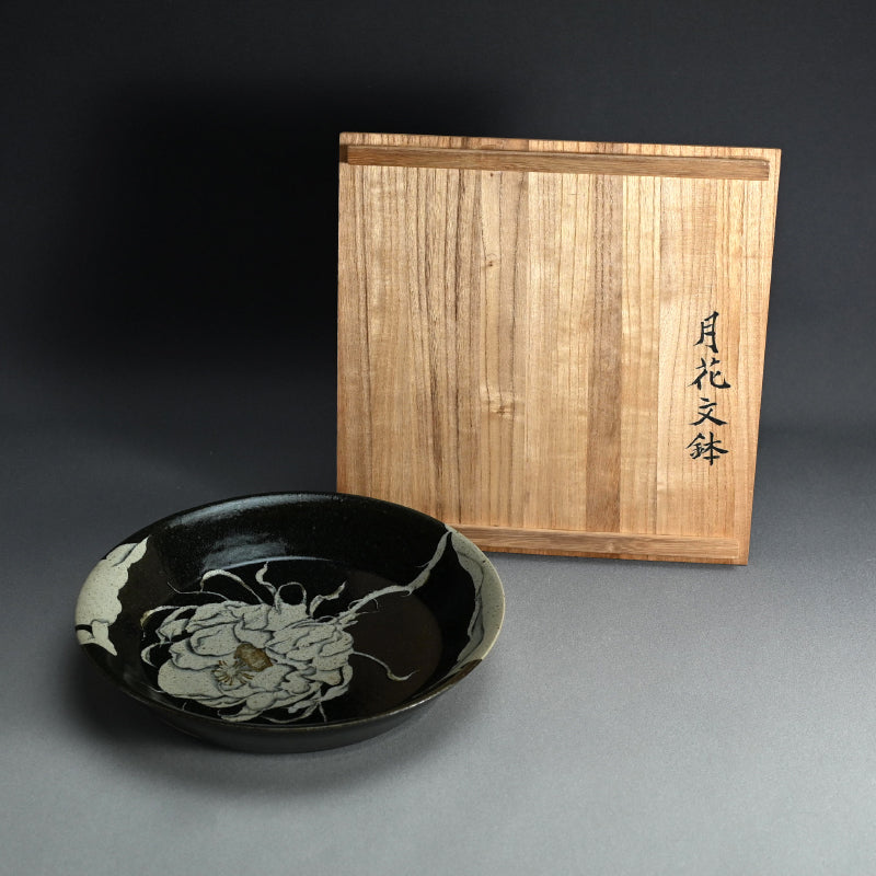 Unusual Early Work by Legendary, Moon-Flower ー和田 守卑良 “月花文鉢”
