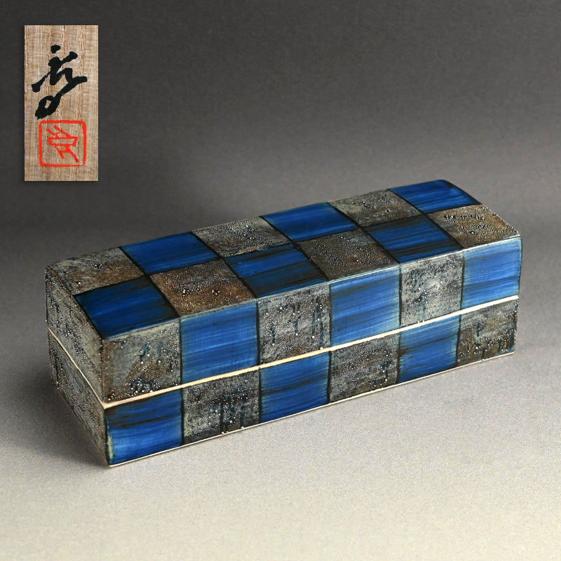 Time and Space Porcelain Box ー近藤 高弘 “次元陶筥”