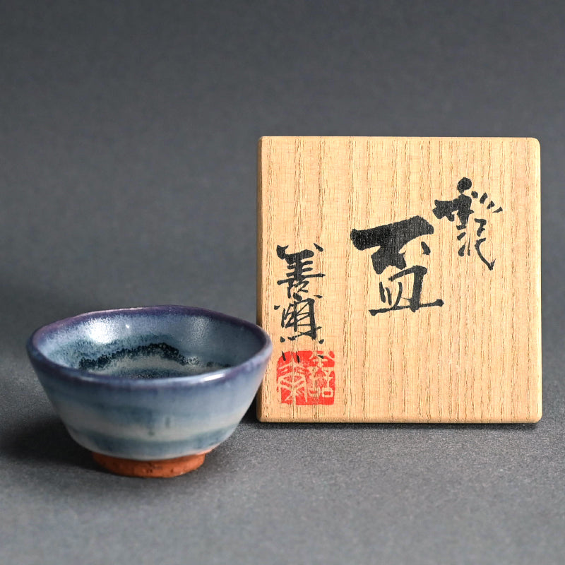 Guinomi Sake cup ー宮下 善繭 “彩泥盃”