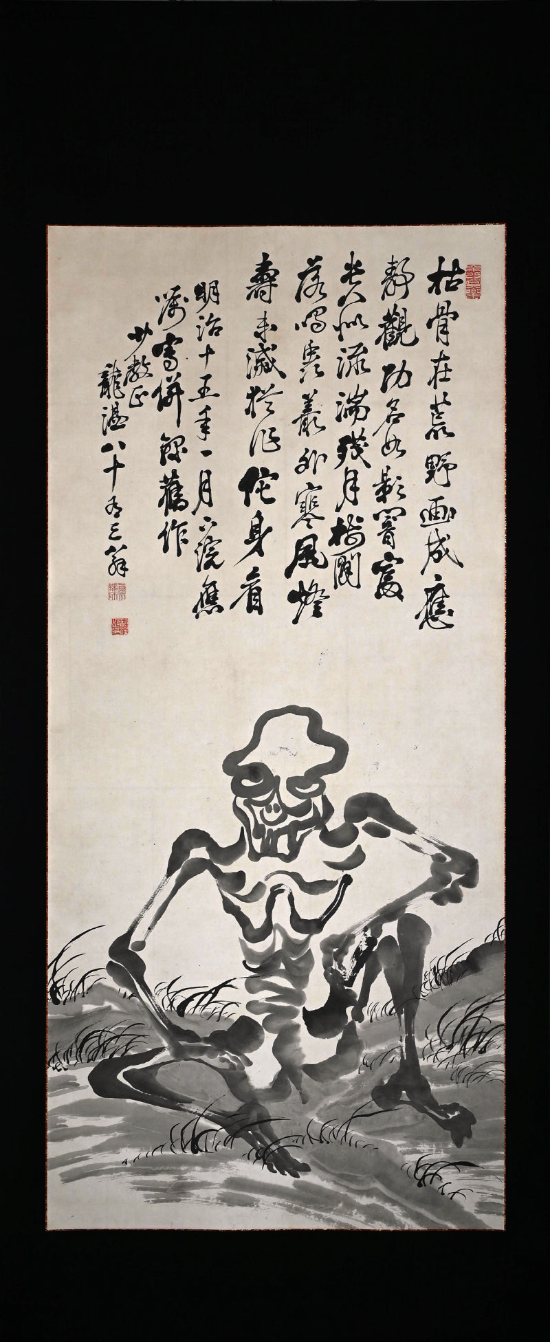 Antique Japanese Painted Scroll Skeleton by Buddhist Priest ー樋口竜温