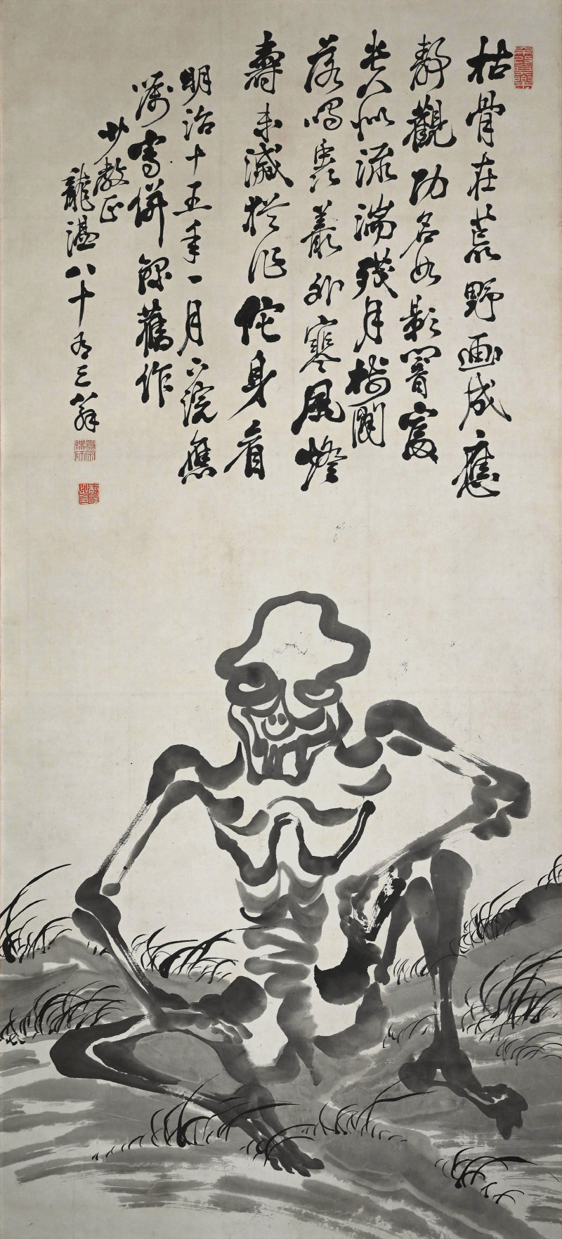 Antique Japanese Painted Scroll Skeleton by Buddhist Priest ー樋口竜温