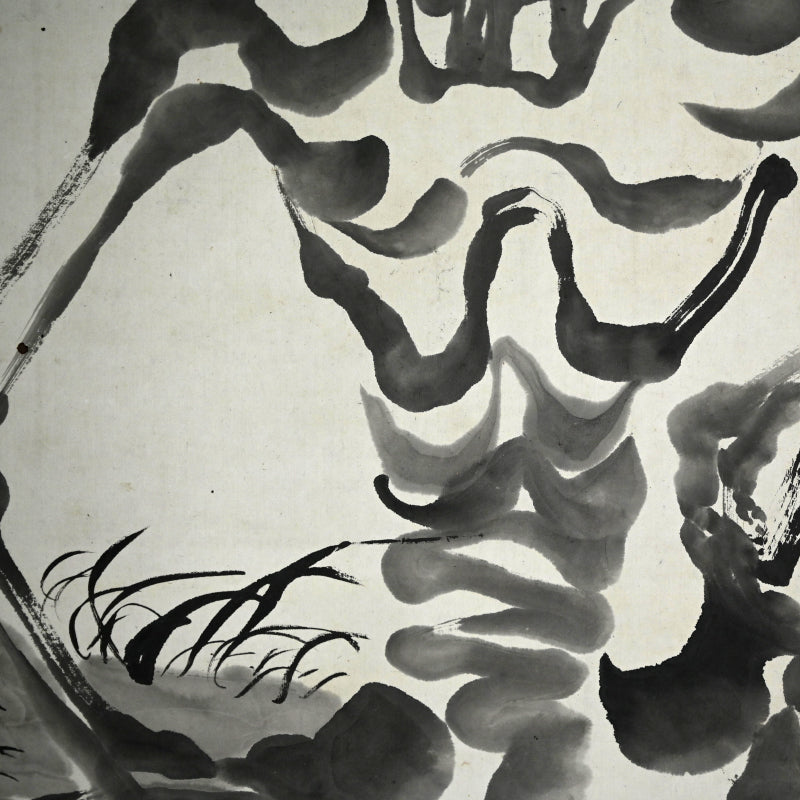 Antique Japanese Painted Scroll Skeleton by Buddhist Priest ー樋口竜温