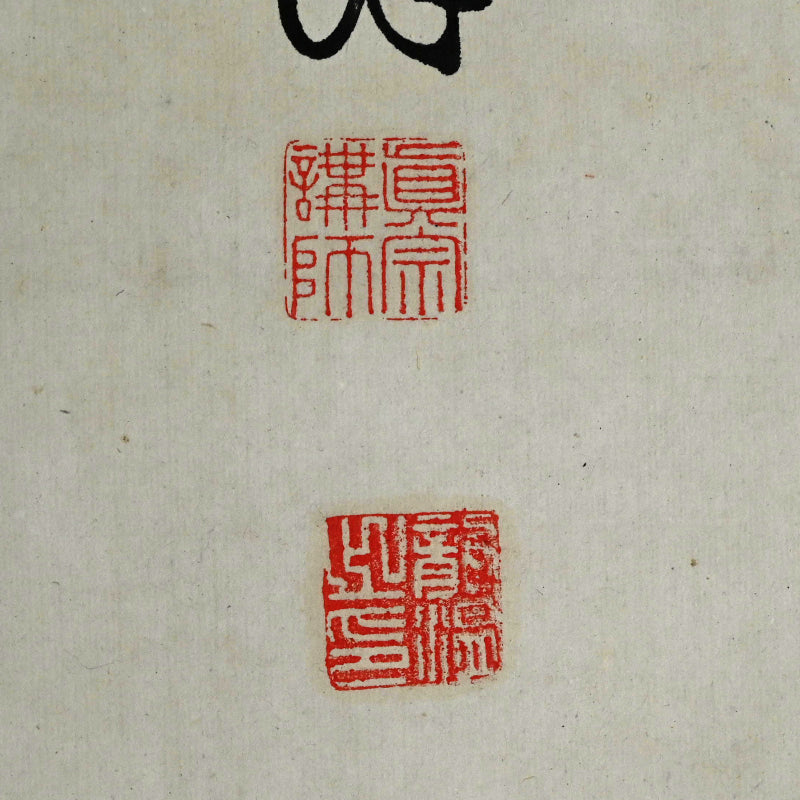 Antique Japanese Painted Scroll Skeleton by Buddhist Priest ー樋口竜温
