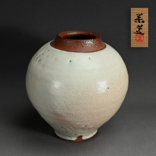 Hagi Vase ー三輪 栄造 “萩花入”