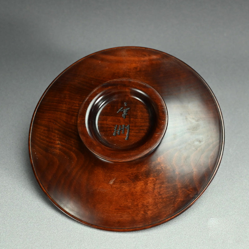 Hand Carved Wooden Tray by Yabe Takayoshi & Shimizu Hian ー矢部 高義(犀洲), 清水 比庵