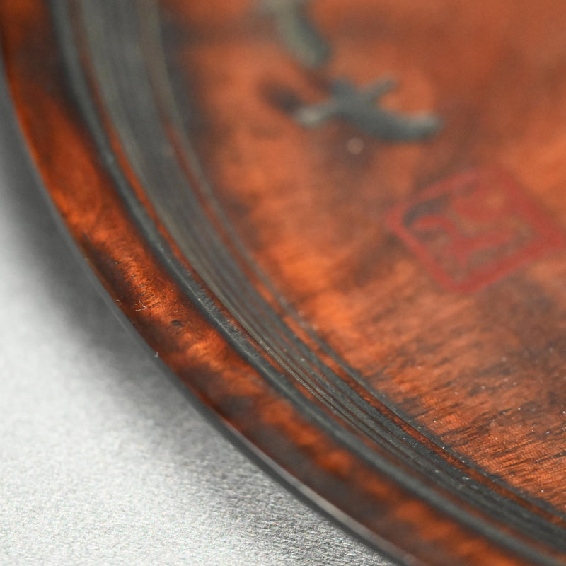 Wooden Tray, Beans by Yabe Takayoshi & Shimizu Hian ー矢部 高義(犀洲), 清水 比庵