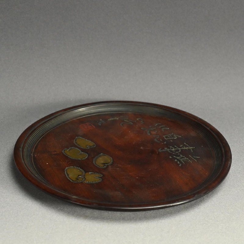 Wooden Tray, Beans by Yabe Takayoshi & Shimizu Hian ー矢部 高義(犀洲), 清水 比庵