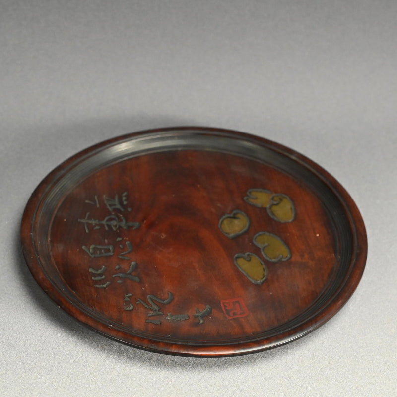 Wooden Tray, Beans by Yabe Takayoshi & Shimizu Hian ー矢部 高義(犀洲), 清水 比庵