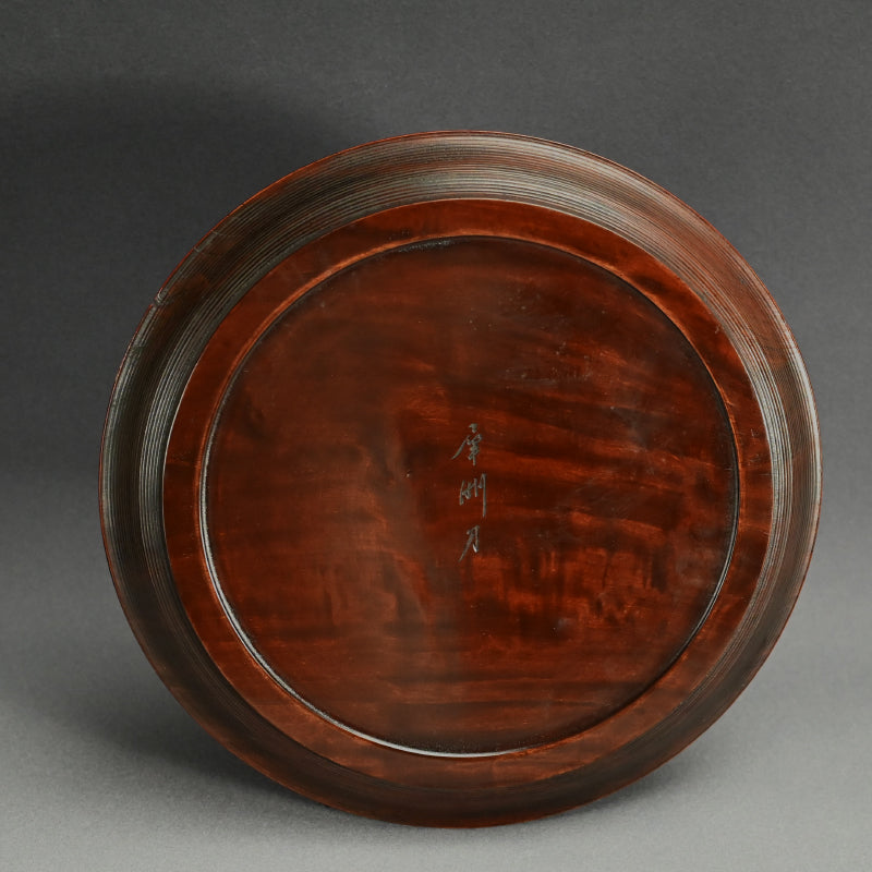 Wooden Tray by Yabe Takayoshi and Shimizu Hian ー矢部 高義(犀洲), 清水 比庵