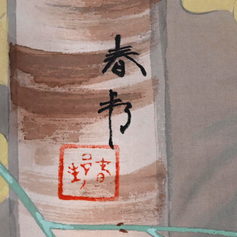 Pair Large Antique Floral Scrolls ー白山 春邦