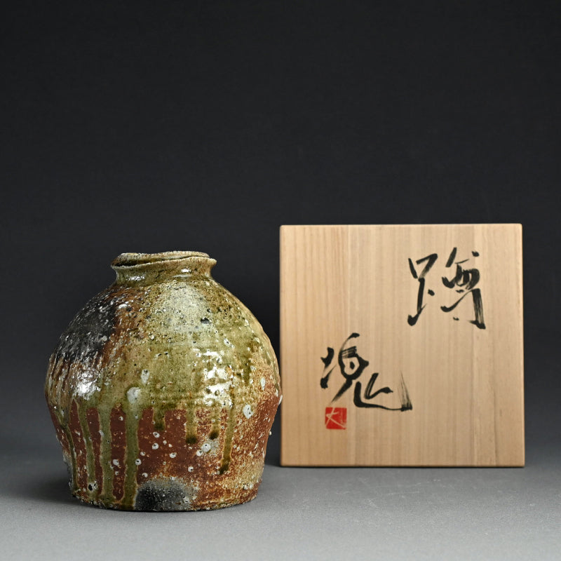 Uzukumaru Tsubo ー辻村 塊 “蹲”