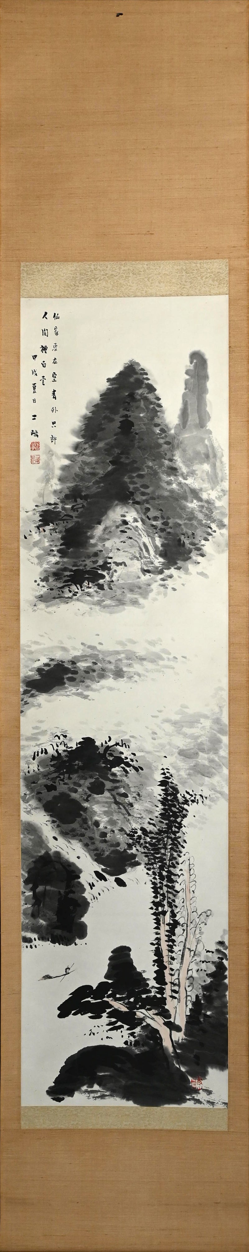 Misty Mountain Landscape ー白倉 二峰  "霊山無究圖"