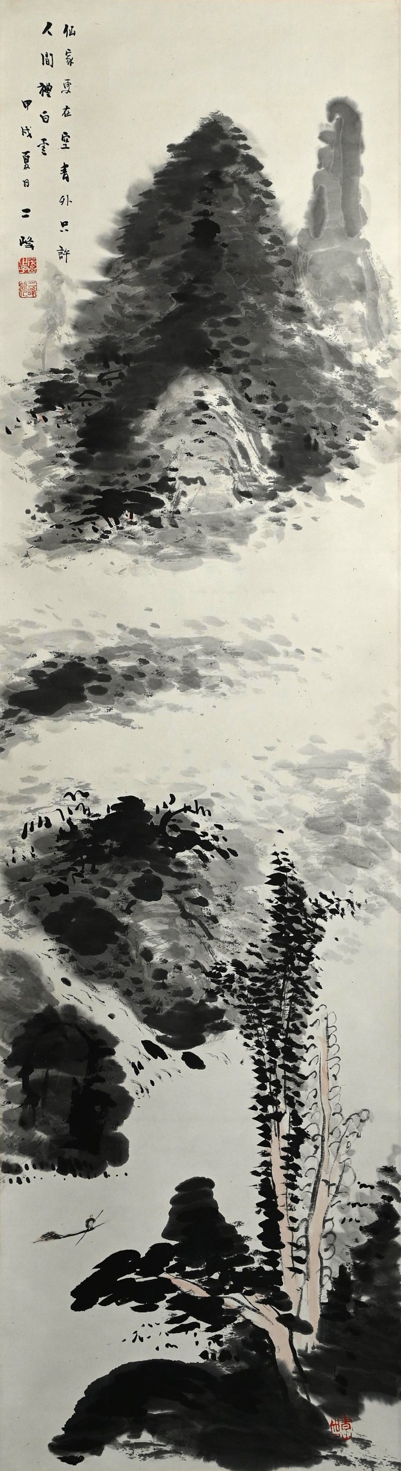 Misty Mountain Landscape ー白倉 二峰  "霊山無究圖"