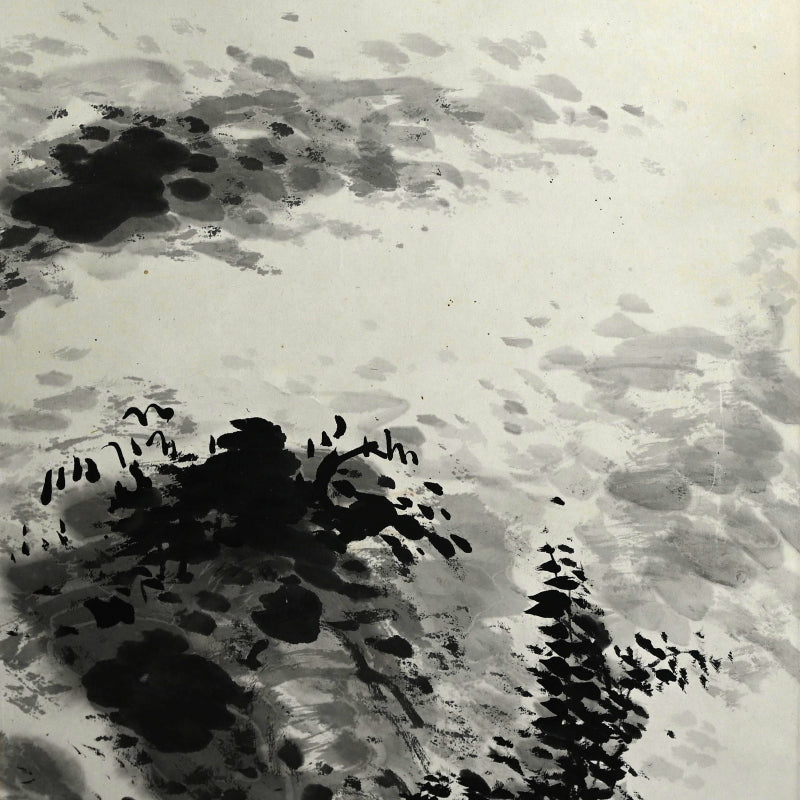 Misty Mountain Landscape ー白倉 二峰  "霊山無究圖"