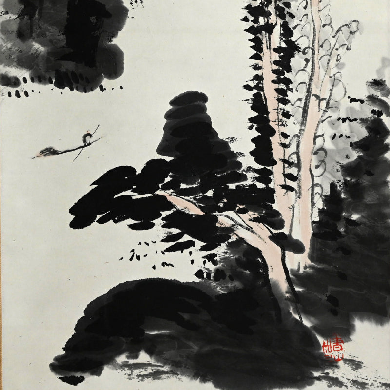 Misty Mountain Landscape ー白倉 二峰  "霊山無究圖"