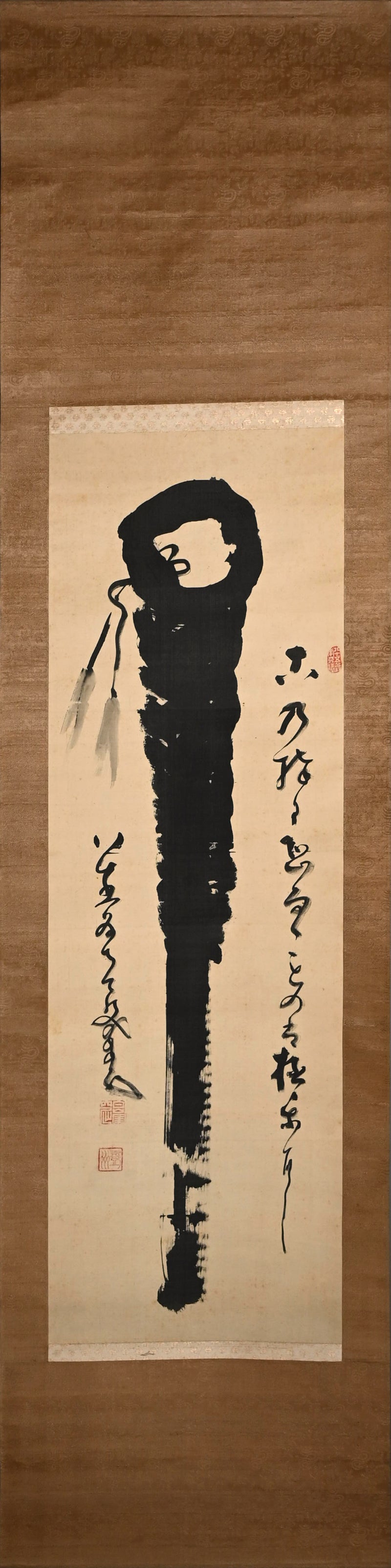 Bo-ga Zenga Painting of Staff ー中原 南天棒 “棒画賛”