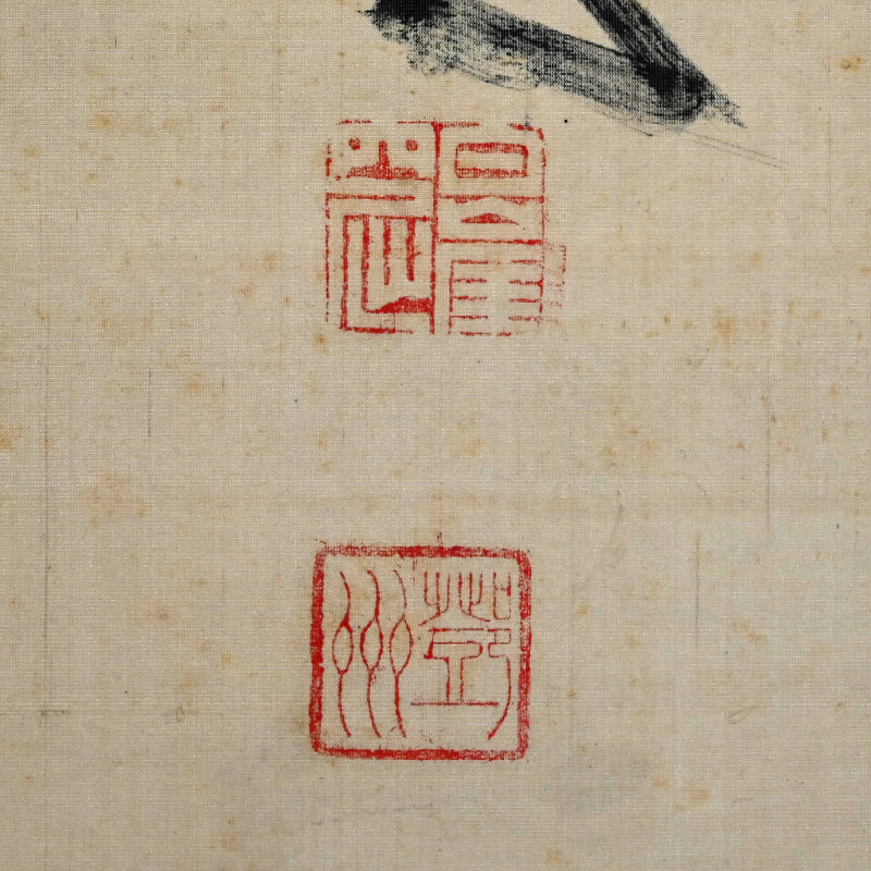 Bo-ga Zenga Painting of Staff ー中原 南天棒 “棒画賛”