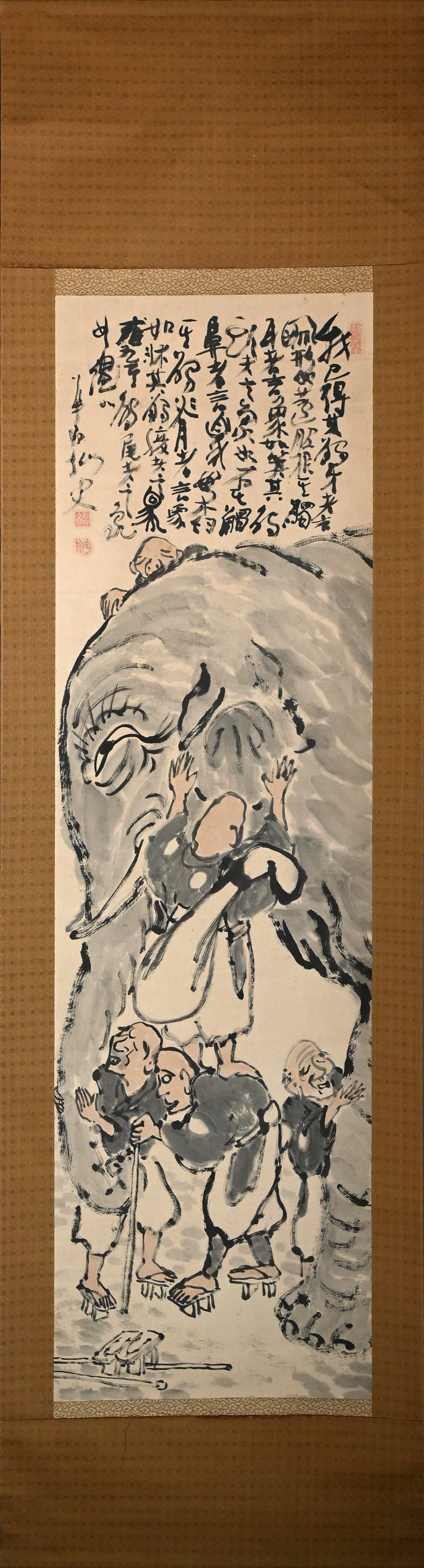 Blind Men Describing an Elephant ー華郷 仙史 “羣旨評象圖”